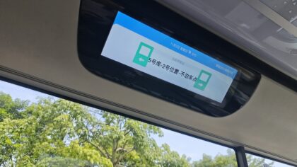 How connected buses could make public transport smarter without leaving riders behind