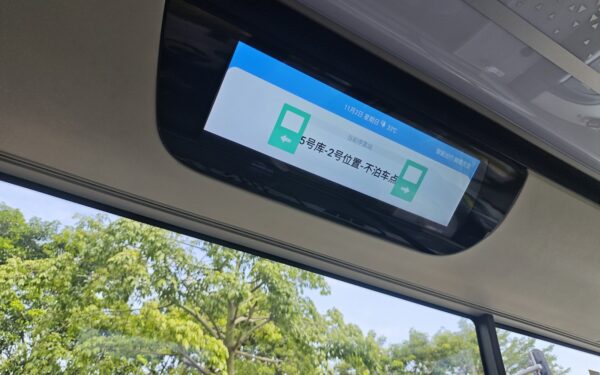 How connected buses could make public transport smarter without leaving riders behind