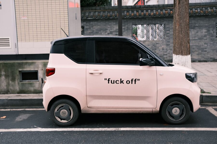 Compact electric suv