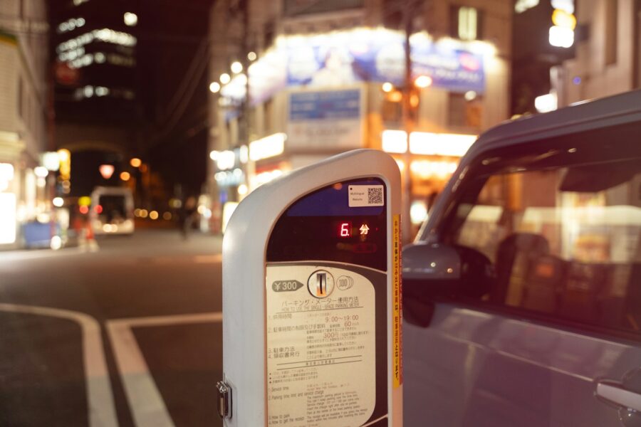 Small electric car