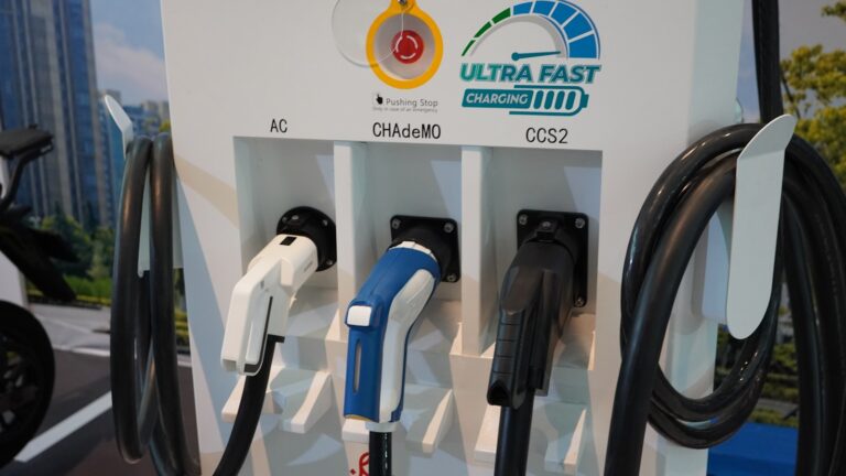 Charging station display